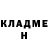 МЕТАДОН мёд Egon Anderson