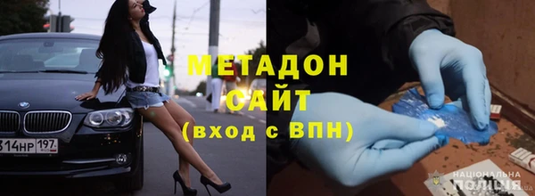 индика Володарск
