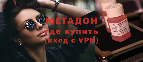 а пвп мука Волоколамск