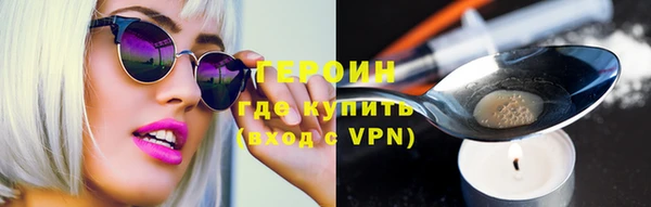 индика Володарск