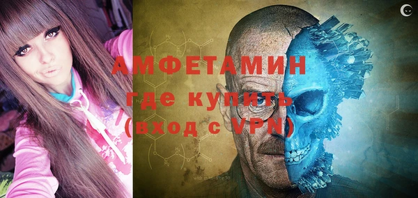 мяу мяу мука Сясьстрой