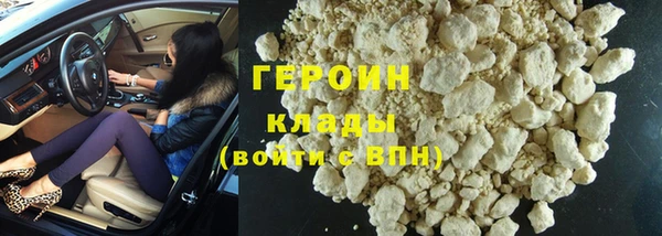 а пвп мука Волоколамск