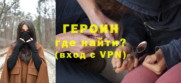 индика Володарск