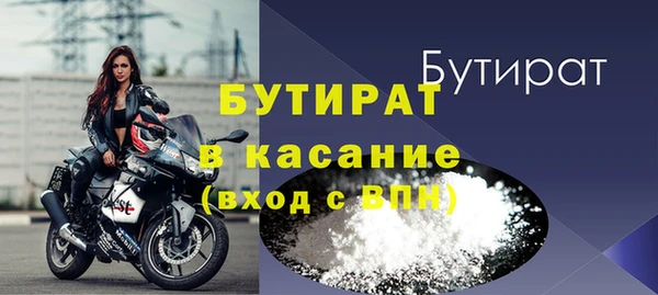 героин Тайга